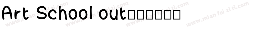 Art School out字体转换